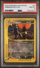 PSA 8 UMBREON 41/147 | Aquapolis Reverse Holo Pokemon Card