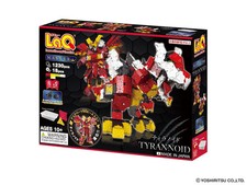 LaQ Master Tyrannoid Plastic Container Ver. L...