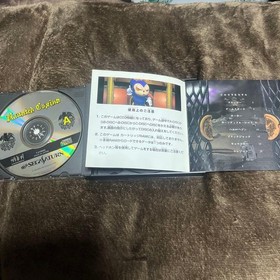Sega Saturn Software Game Case Slight Crack Includes Manual Tested Used