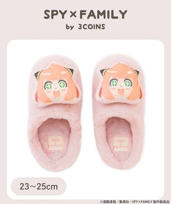 SPY×FAMILY Anya Forger Fluffy Room Slippers by 3COINS Japan Limited 23-25cm