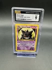 Pokemon Sabrina's Gengar 29/132 1st Edition Gym Challenge CGC 9 Mint First