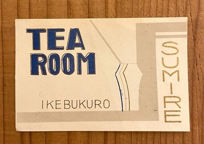 Altes Streichholzschachtel Etikett Japan Teestube Sumire Cafe Anzeige Abstrak...