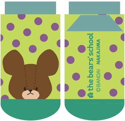 Nakajima Corporation Bear School Retro Girly Kids Socks Dot 194022-24 Size: 13-1