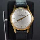 VINTAGE SEIKO MARVEL 19J Ref. J14065 – Ultra Slim 20 Micron Gold Plated–Serviced