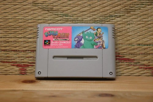 Sandra no Daibouken Xandora Nintendo Super Famicom SFC Very Good Condition!