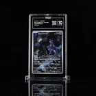 Mewtwo 183/165 Sv2a: Pokemon Card 151 Holo (Japanese)