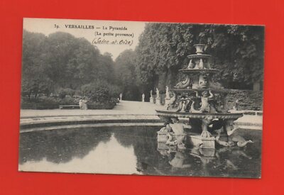 VERSAILLES - The Pyramid (K5838)