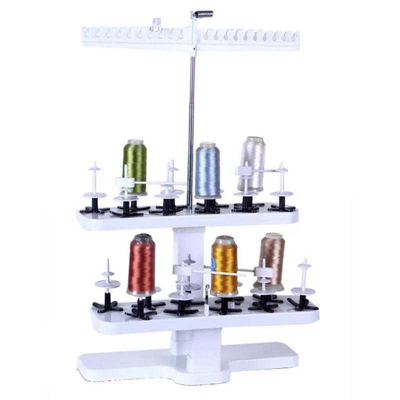 Machine Sewing Thread Stand