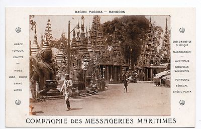 INDOCHINA shipping messaging company RANGOON DAGON PAGODA