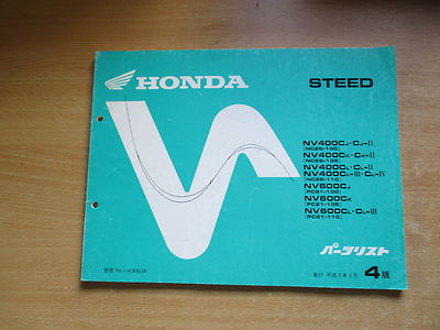 Parts catalog Teile Katalog Honda Steed NV400 C C-II/III/IV NV600 C/C-III 88-90