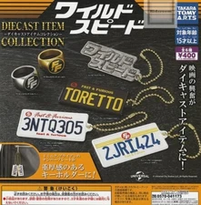 Fast and Furious Diecast Item Mascot Capsule Toy 6 Types Full Comp Set Gacha New