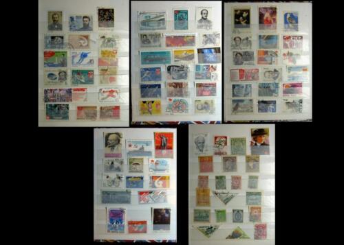 Stamp Collection From Russia Soviet Union CCCP Russian Federation Ext. - 第 1/6 張圖片