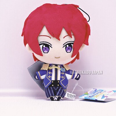 Ensemble Stars!! Suou Tsukasa Plush Doll Mascot Prize 15cm FuRyu Japan New