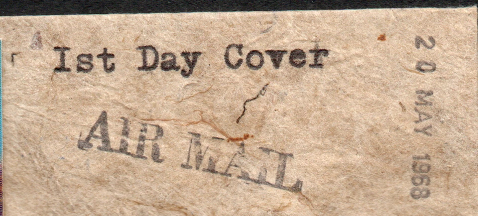 BUTÁN 1968 CORREO AÉREO CUBIERTA LISA PRIMER DÍA ~ SELLOS MARIPOSA CORREO AÉREO 3D Foto 3 de 4