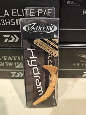 ValkeIN Hydram Nano F 55mm M116 Aging Brown Floating Fishing Wobbler