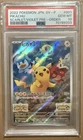 Pokemon 2022 Pikachu 001 Promo Scarlet/Violet Pre-Order Japanese GEM MINT PSA 10