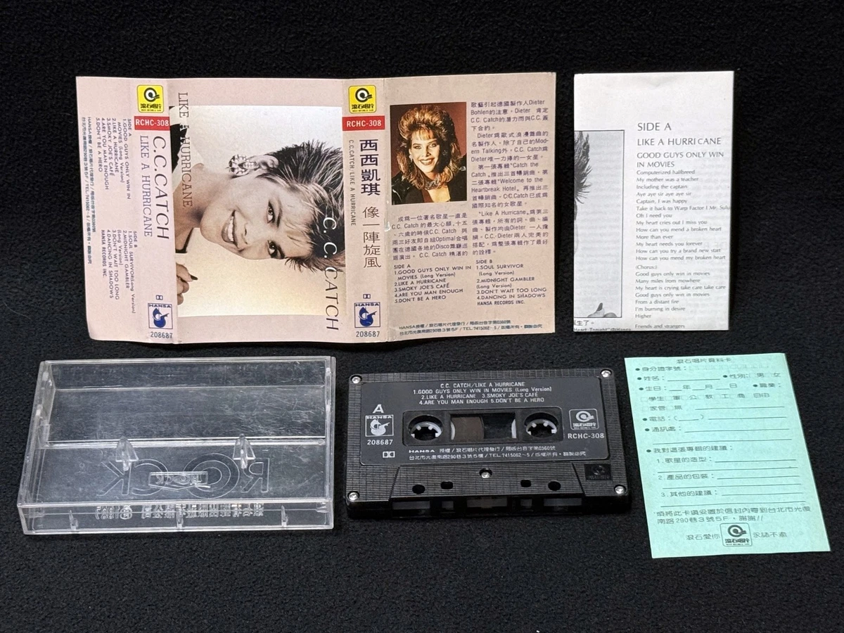 Music C.C. Catch Cassettes for sale - eBay