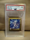 1999 Pokémon Action Flipz Mewtwo Series One 3-D Chase PSA 9