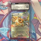 ~CGC 10 Eevee ex 075/131 Prize Pack Series Double Rare Holo 2025 Pokémon TCG~