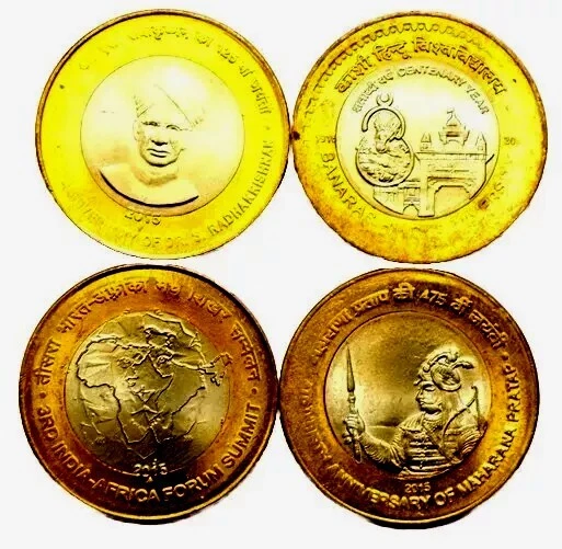 2015-16 - 16 INDIA REPUBLIC COMMEMORATIVE BI-METALIC 10 RUPEES COINS #LOT016 - Image 3 of 4