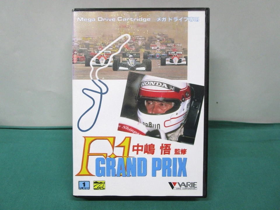 Mega-Drive Genesis - F1 GRAND PRIX. Nakajima Satoru - New. JAPAN GAME. MD. 11578 - Image 2 of 4
