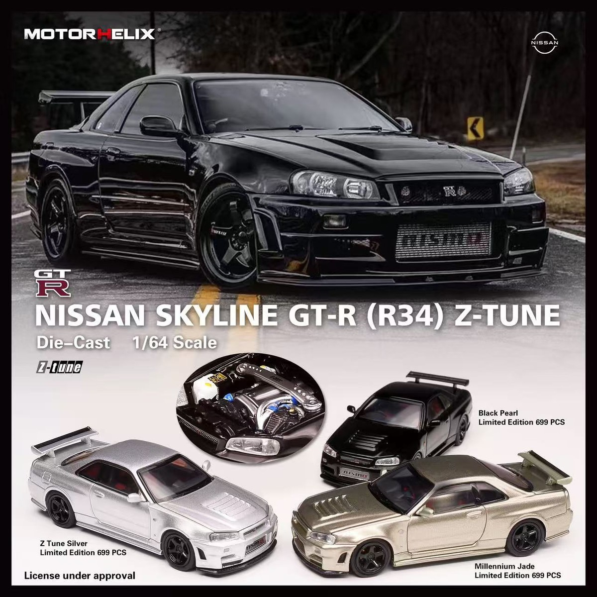 MOTORHELIX MH 1:64 Nissan Skyline GT-R(R34)Z-TUNE alloy car