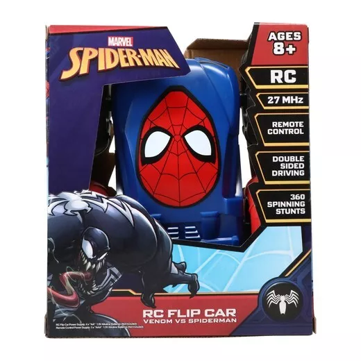  Spiderman Bowling Games Activities Bundle for Toddlers, Kids -  3 Pc Marvel Superhero Bowling Set with Stickers, and More (Spiderman  Playset) : Sports & Outdoors