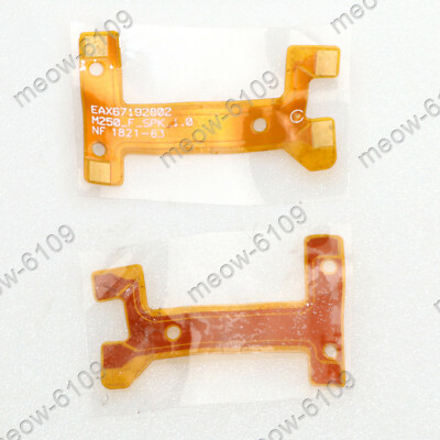 Audio Loudspeaker Loud Speaker Flex Ribbon Part For MetroPCS LG K20 Plus MP260