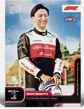 2022 Topps Now P07 Formula 1 F1 First FT Chinese driver Zhou Guanyu RC ORLEN PS
