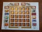Oversize US FDC #4435  2010 Los Angeles CA Chinese Lunar New Year of Tiger