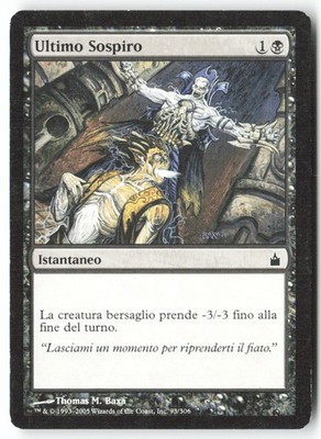 [T344] Ultimo Seufzer 93/306 ITA