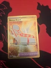 Rescue Board 225/167 Sv06: Twilight Masquerade Holo