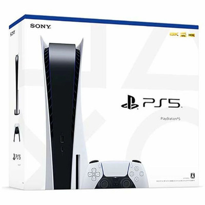 Sony PlayStation 5 PS5 Konsole CFI-1200A 825GB Disc Edition Weiß Funktioniert...