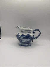 Bombay Blue Oriental Sence Creamer