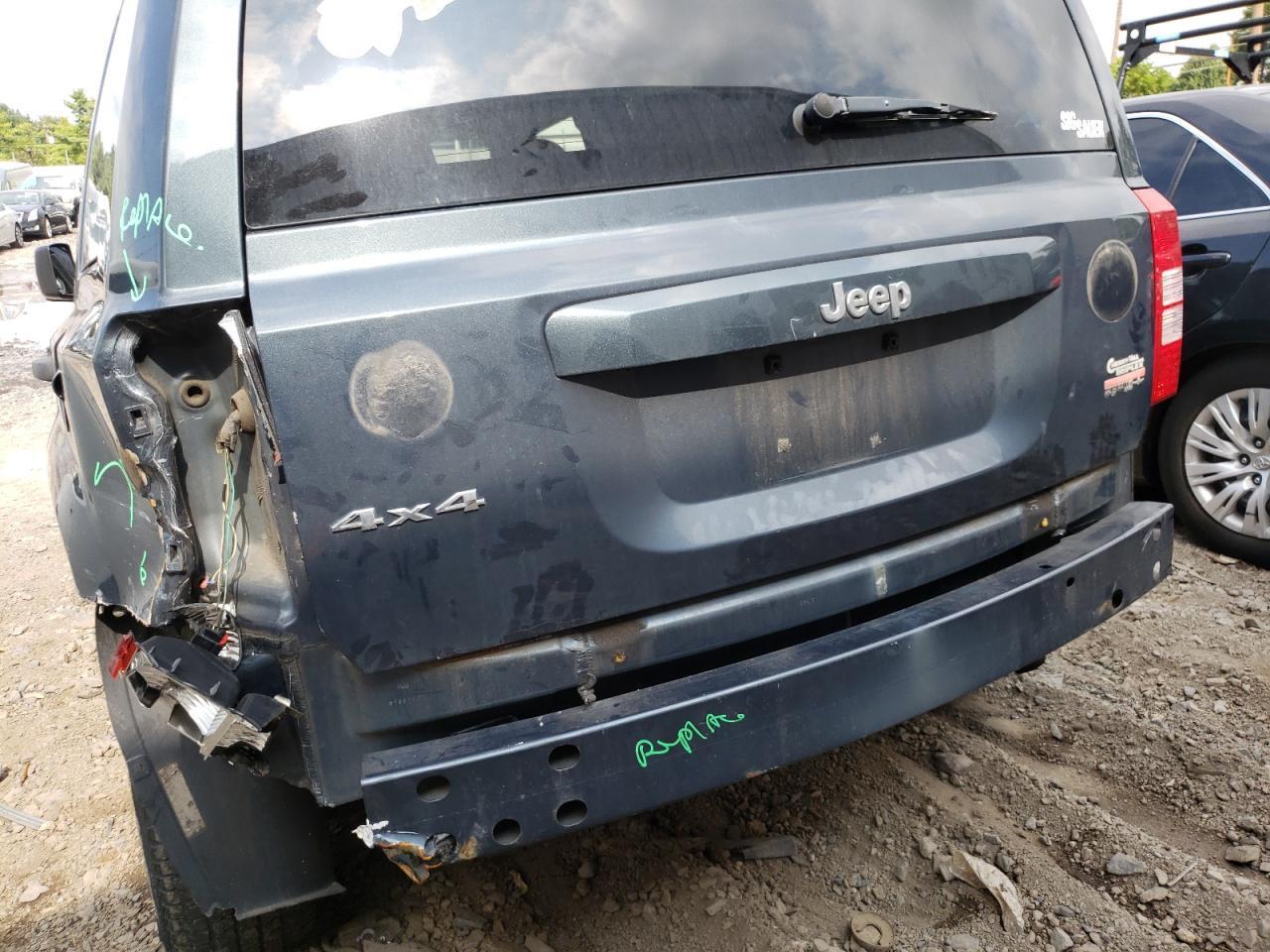 Maître cylindre de frein d'occasion pour 2008 Jeep Patriot avec ABS