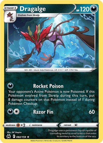 psa graded card sleeves PSA Slab Sleeves (100) main image 0