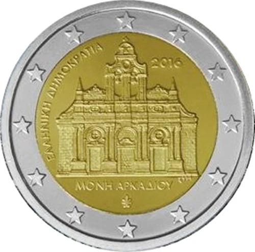 GRECIA TODOS LOS 2 EUROS CONMEMORATIVOS DESDE 2004 HASTA 2024 - Imagen 15 de 30
