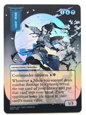 Waifu style Yuriko, the Tiger's Shadow 07 Foil-Altered Art Custom MTG Creature