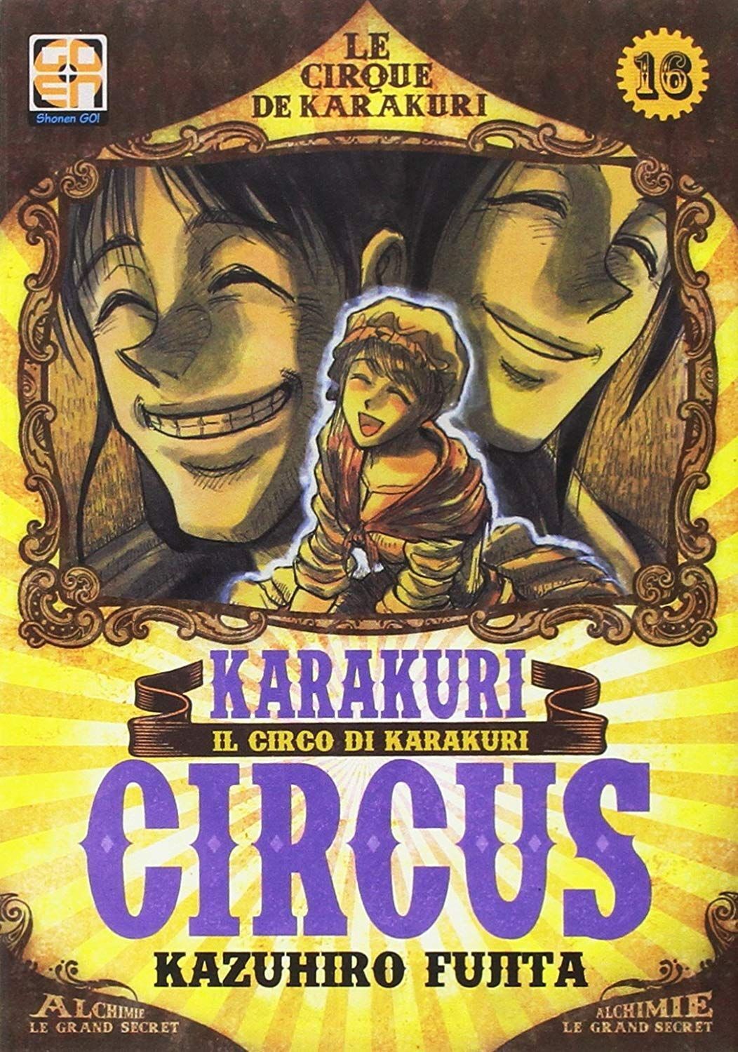 Libri Karakuri Circus #16