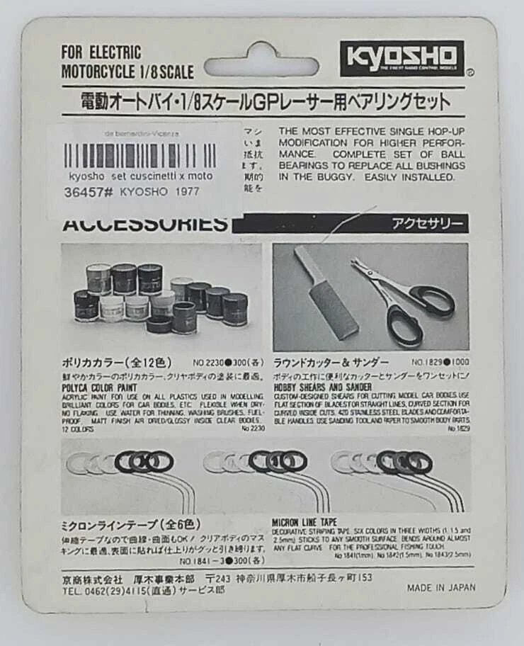 Set Cuscinetti per moto 1/8   Kyosho 1977  For Electric Motorcycle, 1/8 Scale - Immagine 2 di 2
