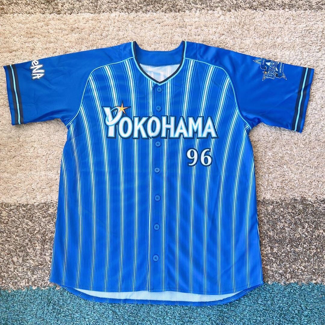 サイズ3XO トレバーバウアー 96 ユニフォーム2023 サイズ3XO】トレバーバウアー BAUER 96 ユニフォーム2023 s