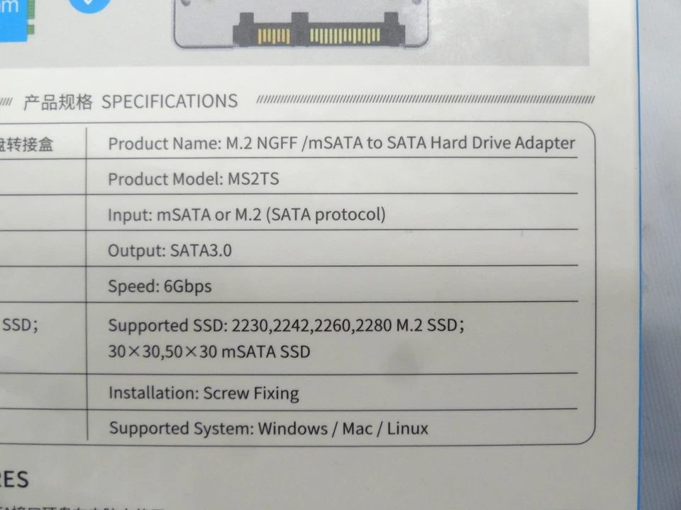 Orico MS2TS M.2 NGFF mSATA SSD Adapter 6Gbps 2.5" SATA 3.0 Grey Aluminum Case - Image 3 of 4
