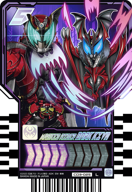 Kamen Rider Gotchard Ride Chemy Card Wafer : 03 CD3-025 Kamen Rider Gotchard Ride Chemy Card Wafer : 03 CD3-025