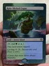 Rain-Slicked Copse MTG Lorwyn Eclipsed Commander Hand Painted Altered Art Tentz