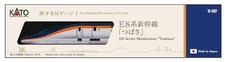 KATO N Gauge Traveling N Gauge E8 Series Shinkansen Tsubasa Railway Model Train