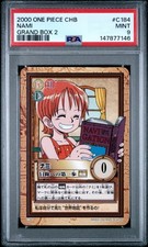 2000 ONE PIECE CARDDASS HYPER BATTLE GRAND BOX 2 C184 NAMI PSA 9