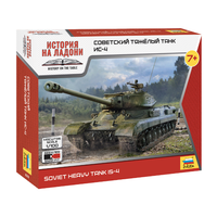Soviet Heavy Tank Is-4 Kit 1:100 Zvezda Kit Mezzi Militari -D- Neues Modell
