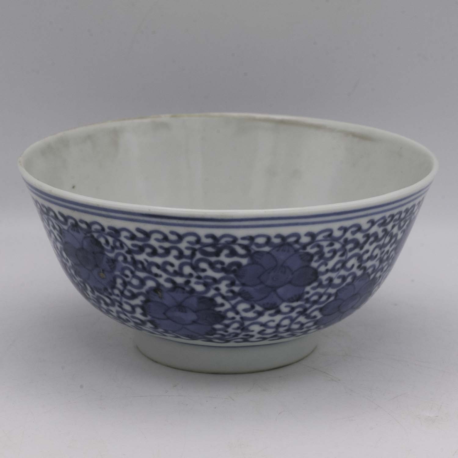 Chinese Blue White Porcelain Bowl 5 in Marked Base