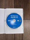 Wii Sports (Nintendo Wii, 2006) Disc Only Tested (d)