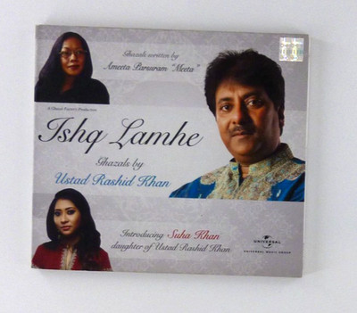 CD  disc - Ishq Lamhe - Ustad Rashid Khan - B0639 D07
